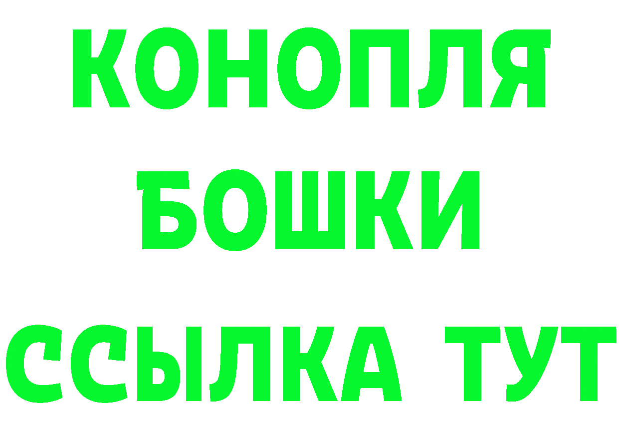 КЕТАМИН VHQ ТОР сайты даркнета mega Всеволожск